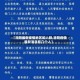 【洛阳最新疫情地区和人数,洛阳疫情最新消息有几个人】